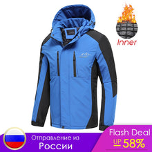 Load image into Gallery viewer, Outdoor Waterproof Thick Jacket

