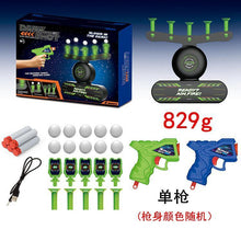 Load image into Gallery viewer, Electric Shooting Targets for Nurf Blasters Glow in The Dark
